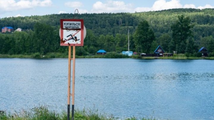 В Кемерове снесут незаконный банный комплекс на берегу Красного озера