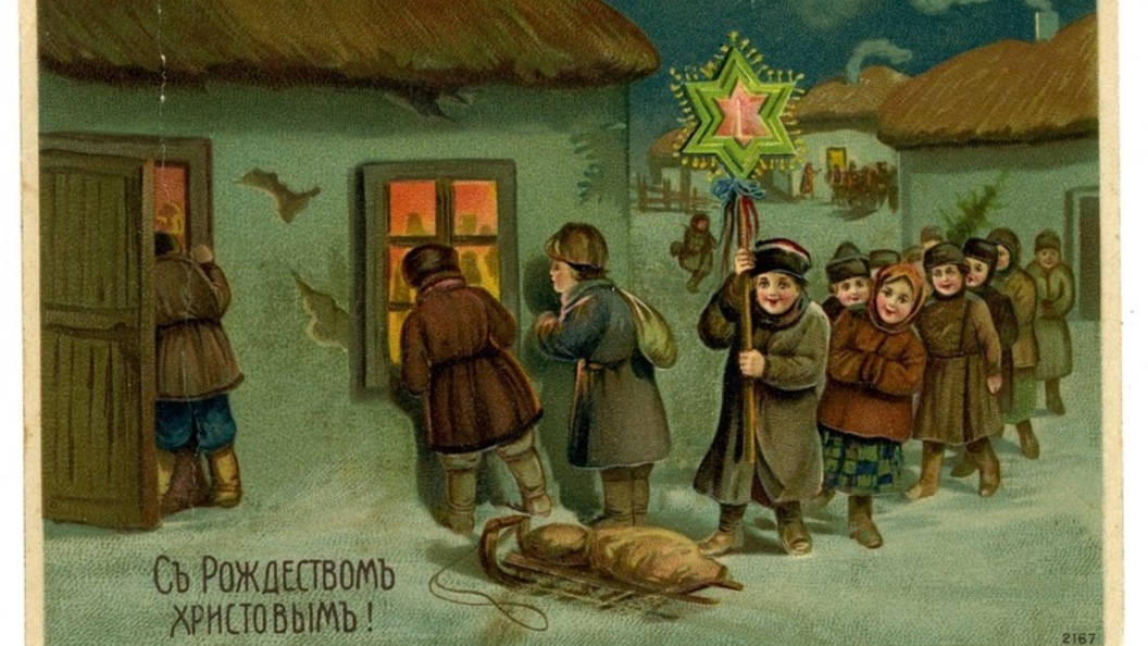 Рождественский Сочельник: Не будем язычниками! Рождественский Сочельник: Не будем язычниками!