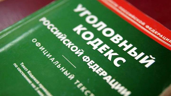 Уголовное дело за организацию проституции: в Краснодаре владелец стриптиз-клуба пойдёт под суд