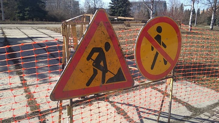 В кузбасском городе на несколько дней перекроют дорогу