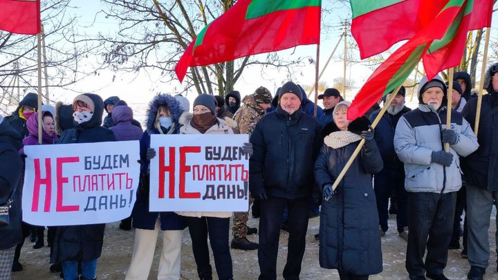 В Приднестровье общественные активисты проводят пикет перед представителями Молдавии в ОКК