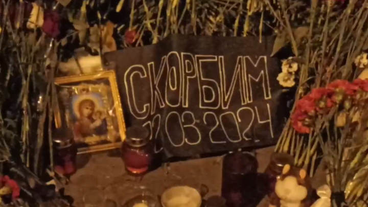 Опознания продолжаются: В списке погибших в Крокусе уже 143 человека