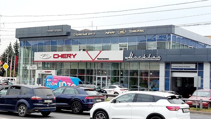 Владельцы Chery возмутились кратным ростом платы за дистанционный запуск