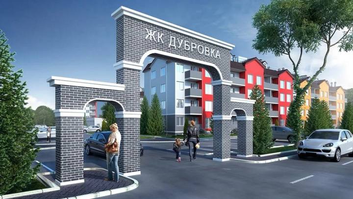 Арбитражный суд взыскал с застройщика проблемного ЖК 114 млн рублей убытков