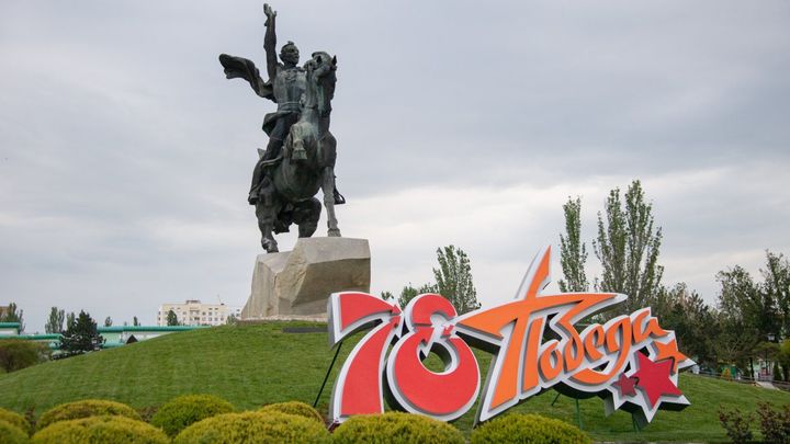 В Приднестровье отмечают 78-ю годовщину Великой Победы