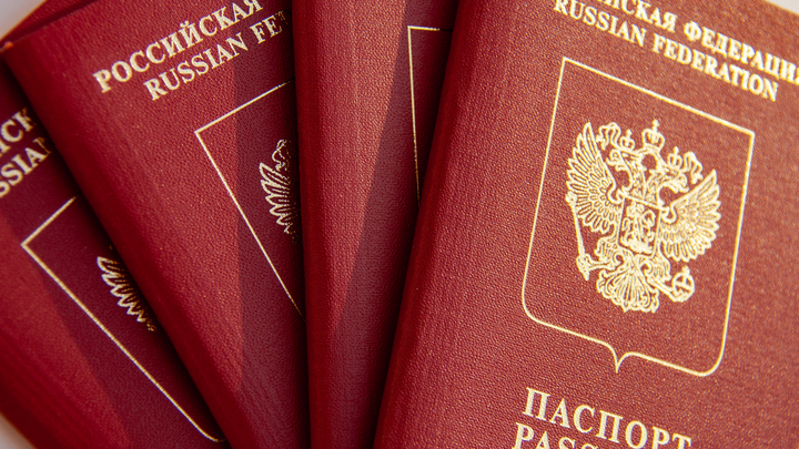 Цифровой паспорт: Что это такое и где можно использовать?