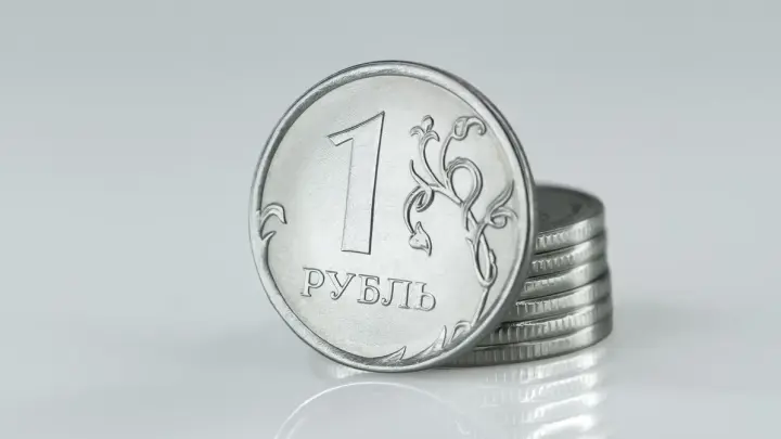 Экономист дала совет по инвестициям на 2026 год: вклады будут терять доходность