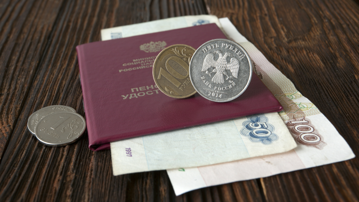Две пенсии в декабре: что стоит за слухами о 13-й пенсии к Новому году