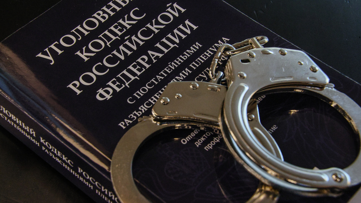 Разыскиваемый в Узбекистане мужчина незаконно переехал в Краснодар и организовал преступную схему