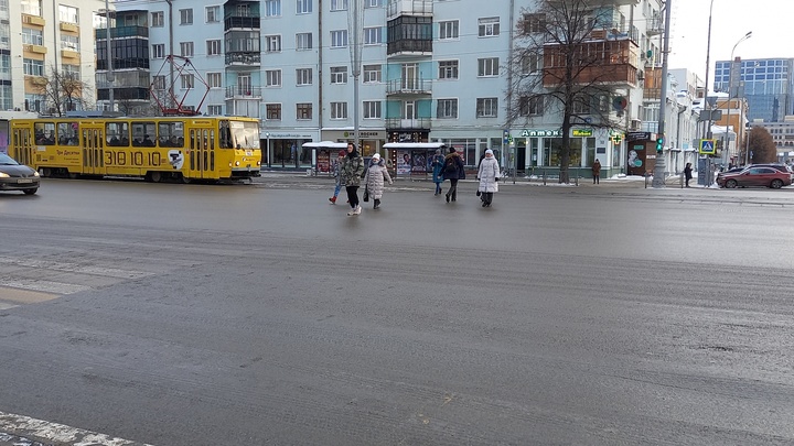 В Екатеринбурге на продажу выставили уличную грязь