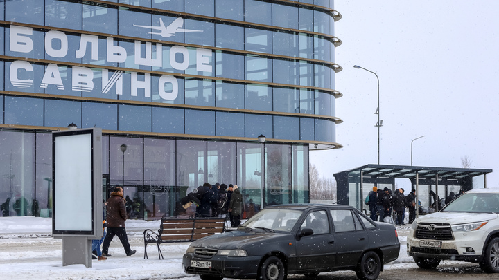 Большое Савино не будет принимать и выпускать самолеты четыре дня в неделю