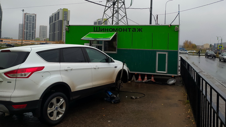 Московских автомобилистов предупредили о гололеде завтра утром