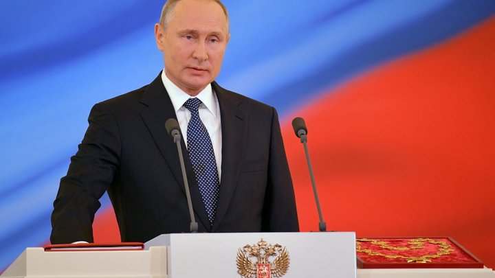 Инаугурация президента Путина - 2024. Прямая трансляция