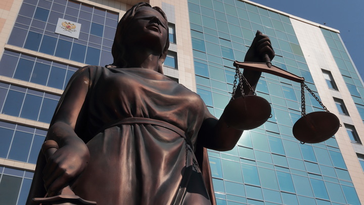 Суд арестовал здание клиники 1+1 в Новосибирске