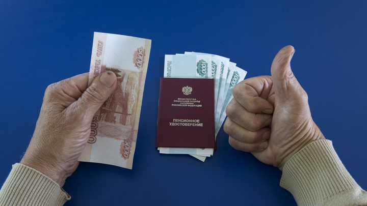Пенсионерка из Новосибирска попросила Путина о повторной выплате в 10 тысяч рублей