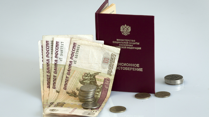 Как увеличить пенсию на 2 тысячи рублей: поможет одна справка