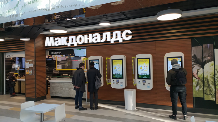 Точки McDonald's в Новосибирске продолжили работать 14 марта