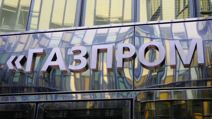 “Сделаю все от меня зависящее”: Министр экономики Словакии сохранит поставки российского газа