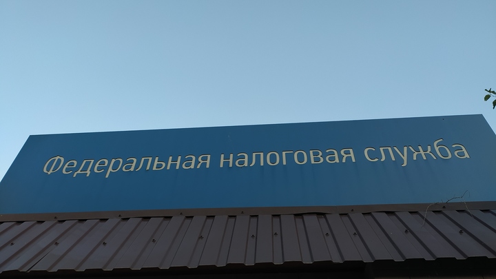 Стало известно, почему микробизнес в России отказывается от нового налогового режима