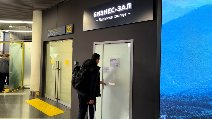 В самарском аэропорту организуют VIP-обслуживание. Для кого и когда именно