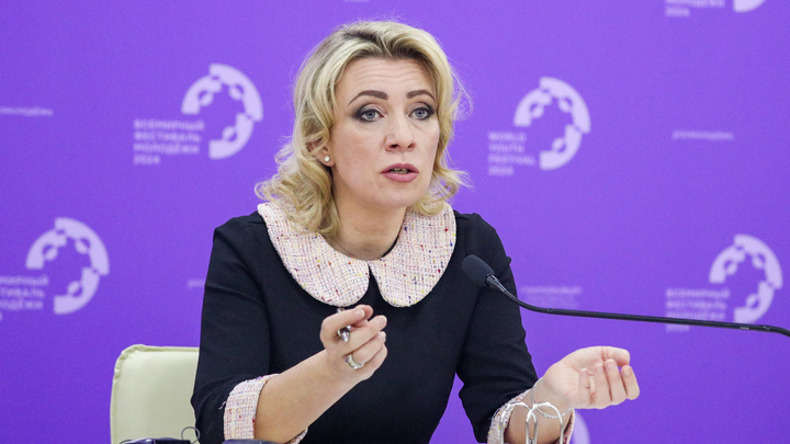 Бить в набат, чтобы планета очнулась: Захарова не стала молчать после выходки ФРГ - нацисты стали героями