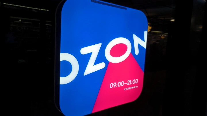 Мошенники придумали новую схему обмана от имени маркетплейса Ozon