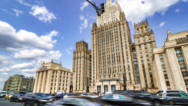 Попытки Запада конфисковать недвижимость России: Москва ответит - МИД