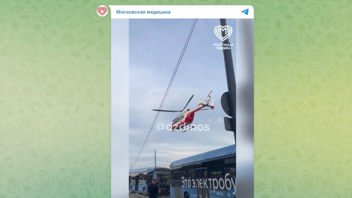 В ДТП с двумя электробусами в Москве пострадали 14 человек