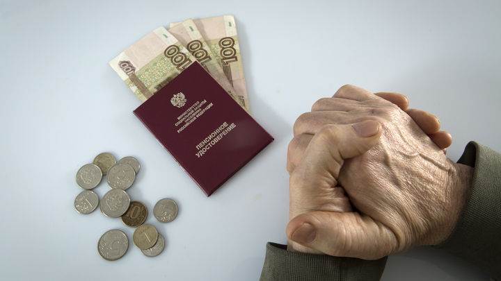 Депутат Госдумы Бессараб заявила о росте пенсий до уровня 2024 года