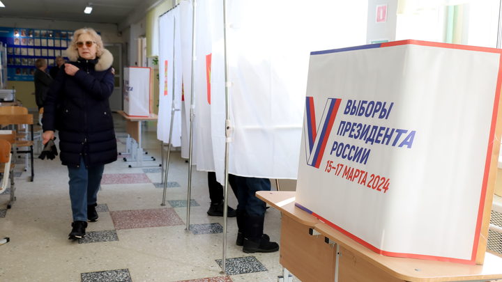 В Прикамье иноагентам запретят участвовать на выборах