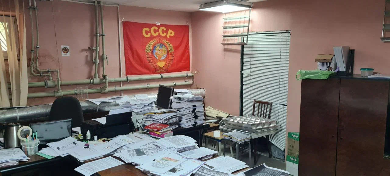 Нижегородское УФСБ пресекло деятельность экстремистской организации