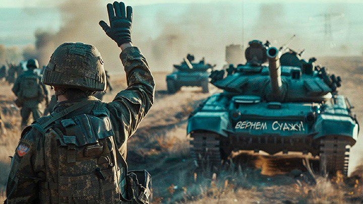 Штурмовики попали на минные поля, потери серьёзные. Войска бросают Донбасс, уходят под Курск