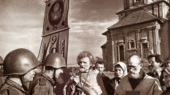 Священная Победа: Русская Церковь в Великой Отечественной войне