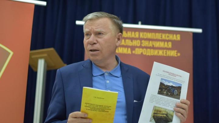 Депутат из Удмуртии выступил против принудительной вакцинации от ковида