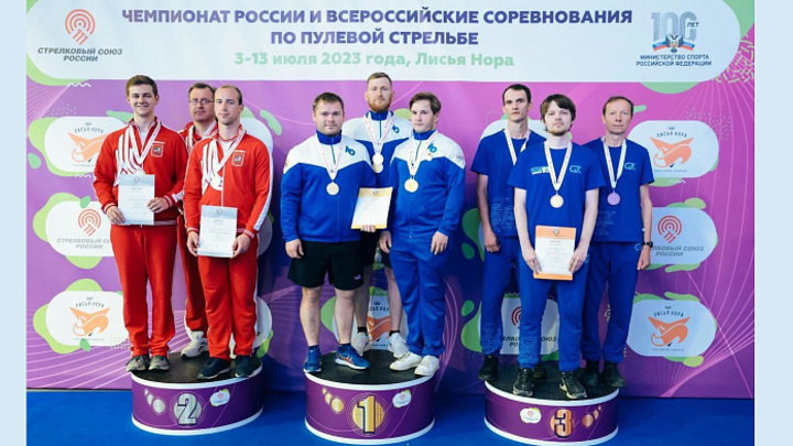 Стрелки Поморья вошли в число лучших в России