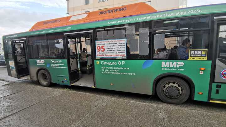 В Новосибирске нашли 934 опасных остановки общественного транспорта