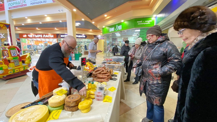 «Фестиваль фермерских продуктов» в Иванове: где пройдет, что в программе