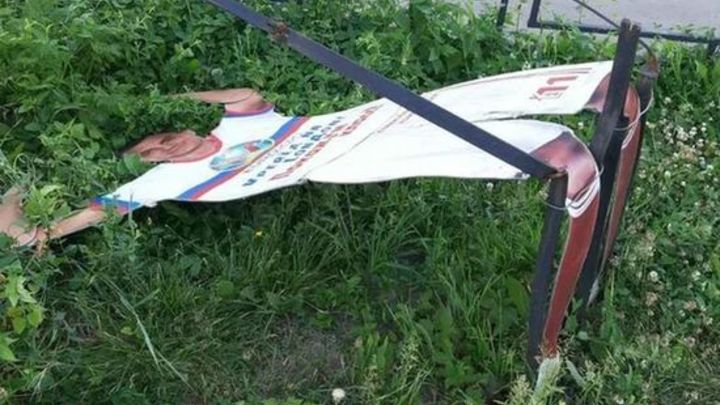 Дзюба пострадал от рук и ног вандала в Подмосковье