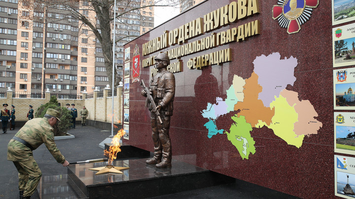 Южный округ войск нагцвардии получил орден Жукова