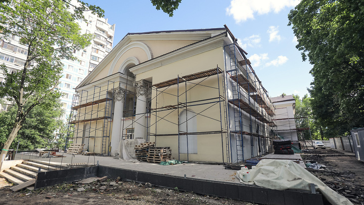 В Дворцах культуры Балашихи ведётся капитальный ремонт