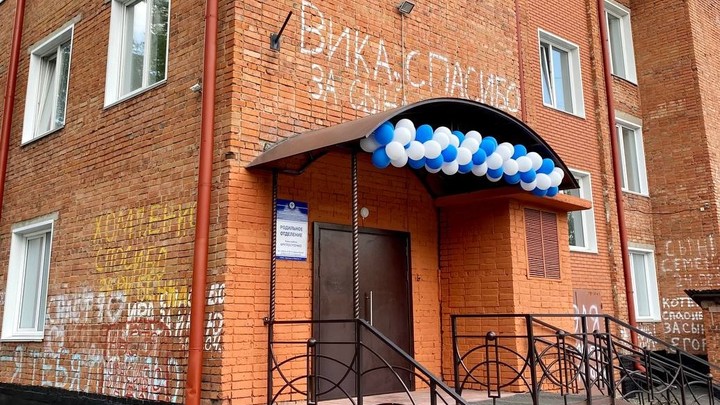 В Кузбассе возобновил работу закрытый 2 года назад из-за ковида роддом