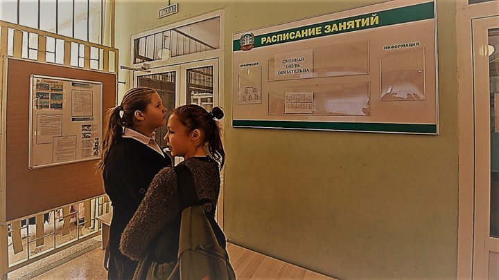 В школах Челябинской области вводят новую воспитательную должность