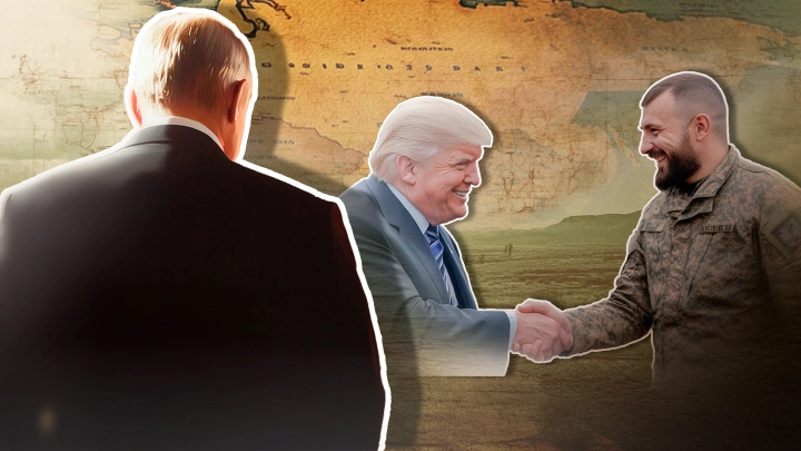 Маленький сюрприз оказался декором: Угрозы Трампа не восприняли всерьёз в России