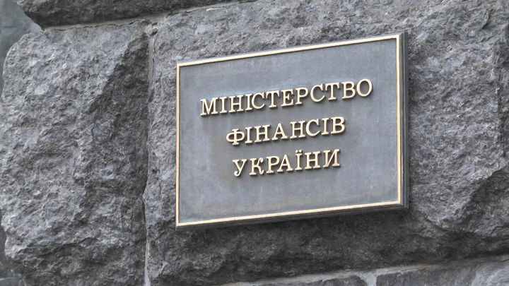 Украина вынуждена пересмотреть бюджет из-за нехватки денег на армию