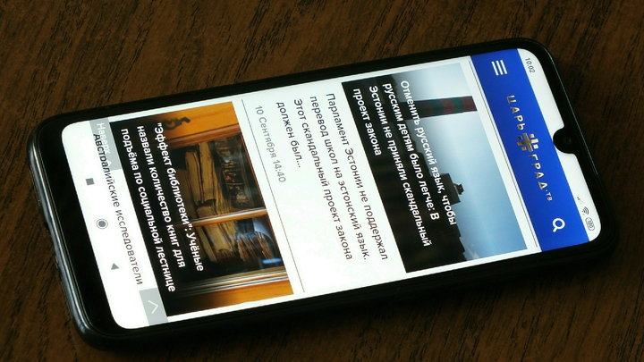 Так просто не почистишь: Эксперт объяснила, как освободить память в смартфоне