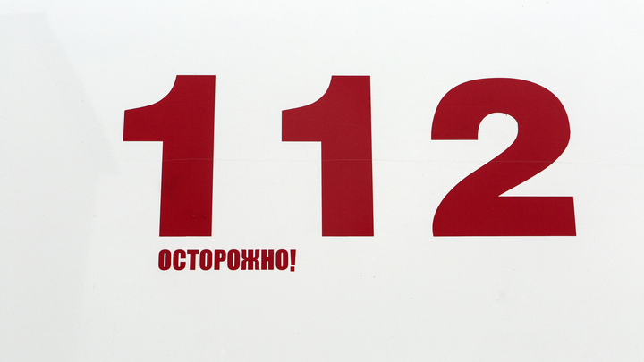 Жители Херсонщины смогут вызвать экстренные службы по единому номеру 112