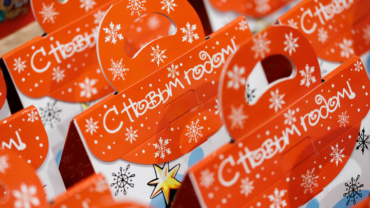 Трезвый Новый год рекомендуют встречать врачи