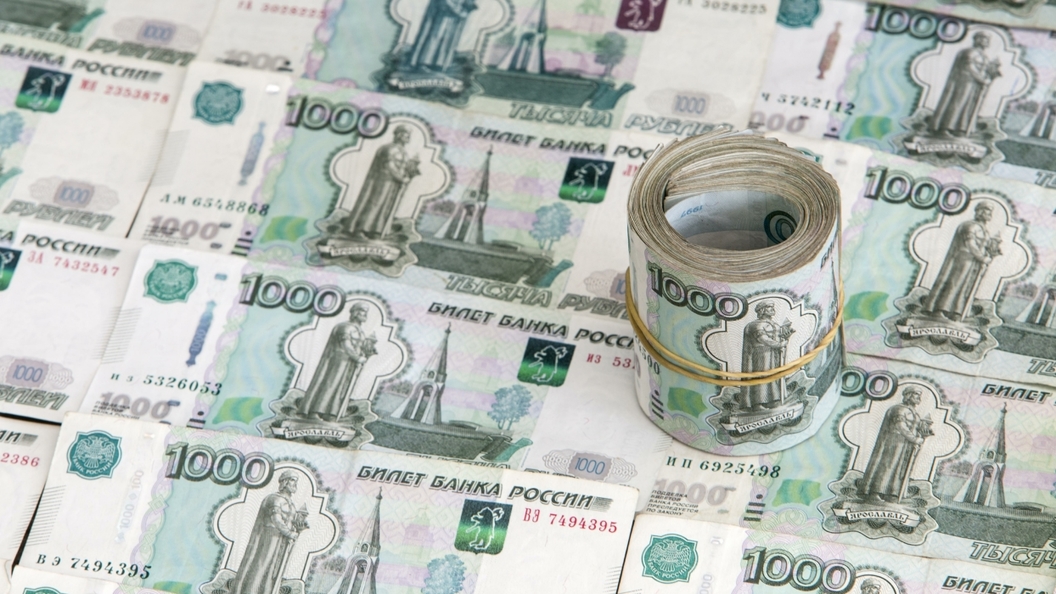 Налоговый кошмар российского работодателя Налоговый кошмар российского работодателя