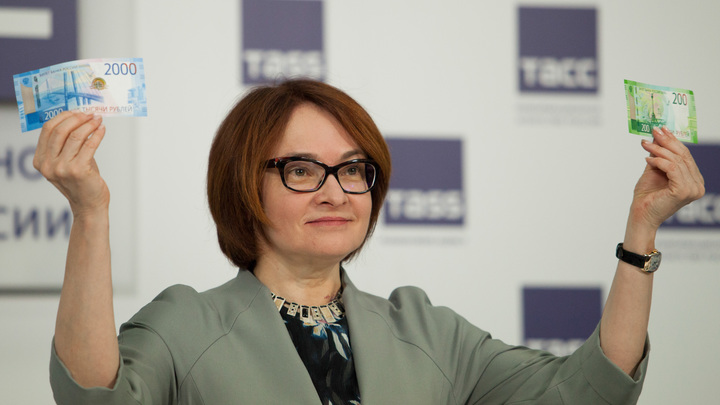 Набиуллина рассказала, как победить бедность. Вопросов у экспертов стало больше — их задали в прямом эфире