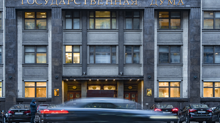 Бог есть?, Чей Крым?: Новым депутатам Госдумы предстоит народный отбор